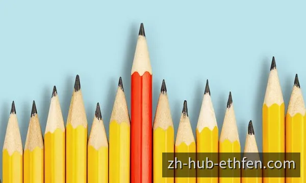 历史开奖记录浏览与筛选界面
